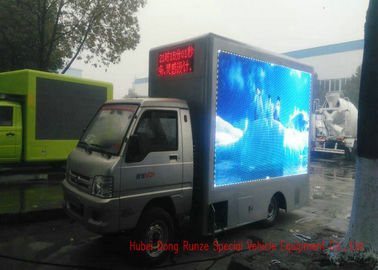 Porcellana Mini Digital che annuncia il camion del tabellone per le affissioni del LED con lo schermo di visualizzazione del LED di HD fornitore